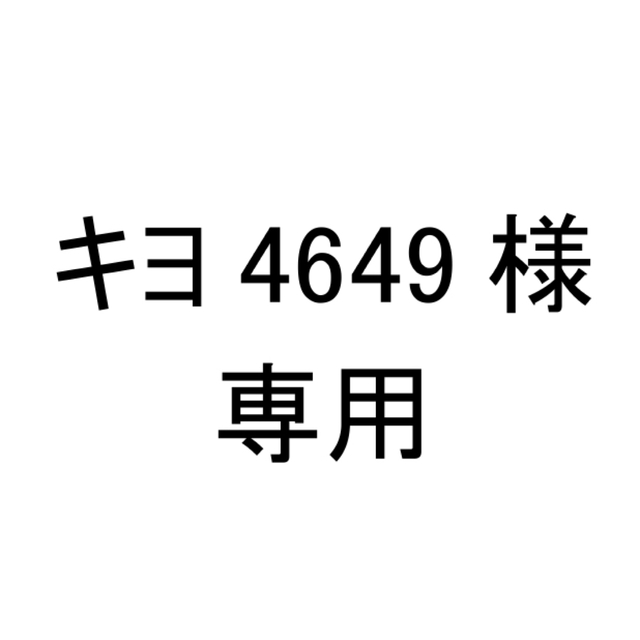 【サントップアウトレット】中学受験社会歴史DVD全8枚