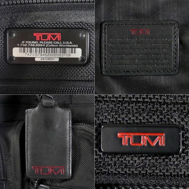 ビジネスバッグ ブリーフケース メンズ TUMI トゥミ 黒 NR3012