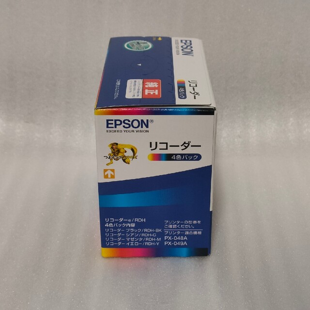 EPSON(エプソン)のEPSON インクカートリッジ RDH-4CL リコーダー 4色パック 純正品 スマホ/家電/カメラのPC/タブレット(PC周辺機器)の商品写真