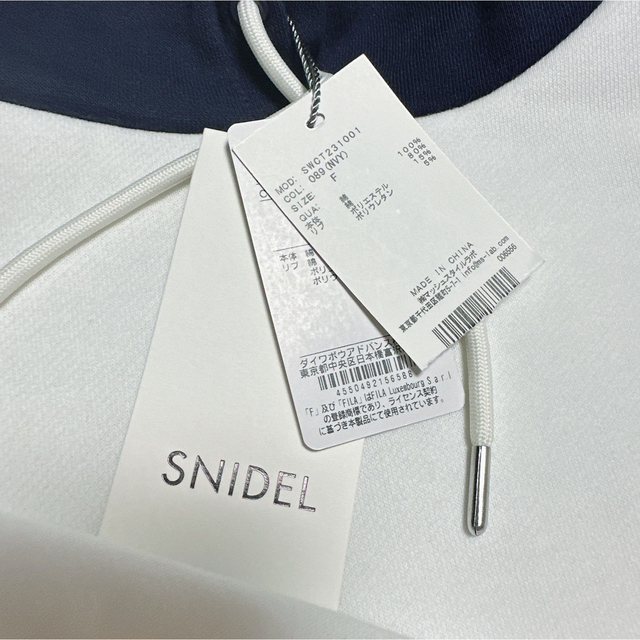 snidel♡FILA♡ORGANICSショートパーカー 【今日の超目玉】 www.fenix