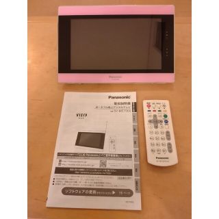 パナソニック(Panasonic)のPanasonic　プライベートVIERAビエラ　SV-ME7000（充電器無）(テレビ)