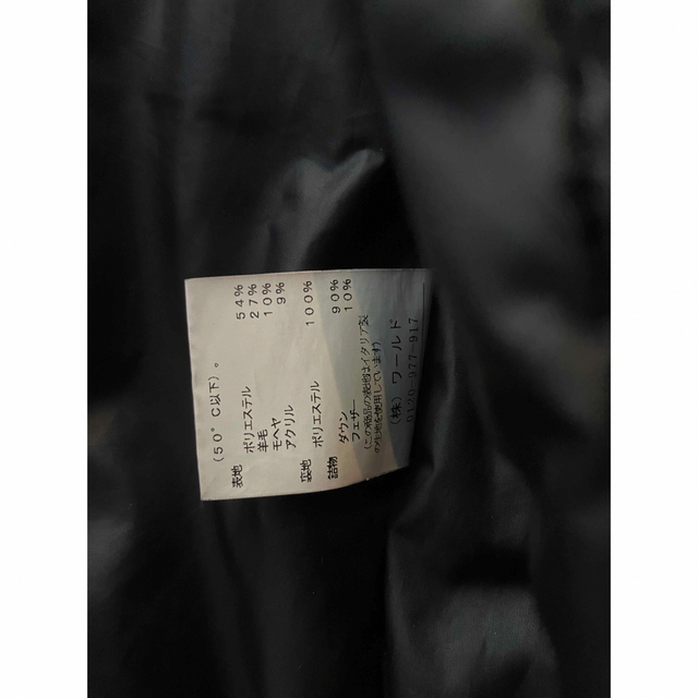 UNTITLED(アンタイトル)のアンタイトル　ダウンジャケット レディースのジャケット/アウター(ダウンコート)の商品写真