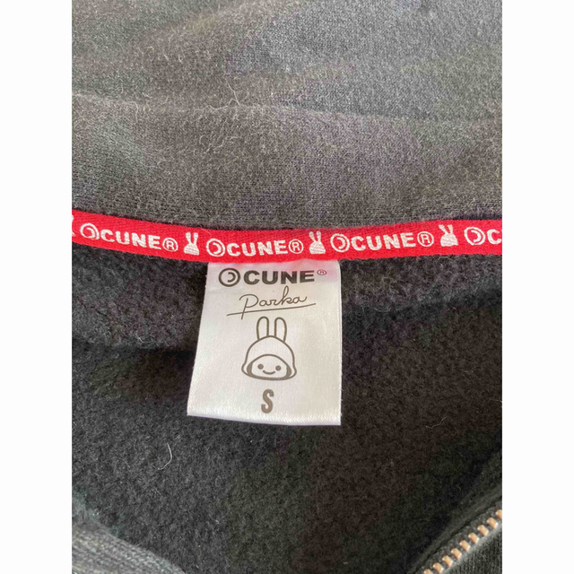 CUNE(キューン)のCUNE キューン パーカー 裏起毛 黒 ブラック S レディースのトップス(パーカー)の商品写真