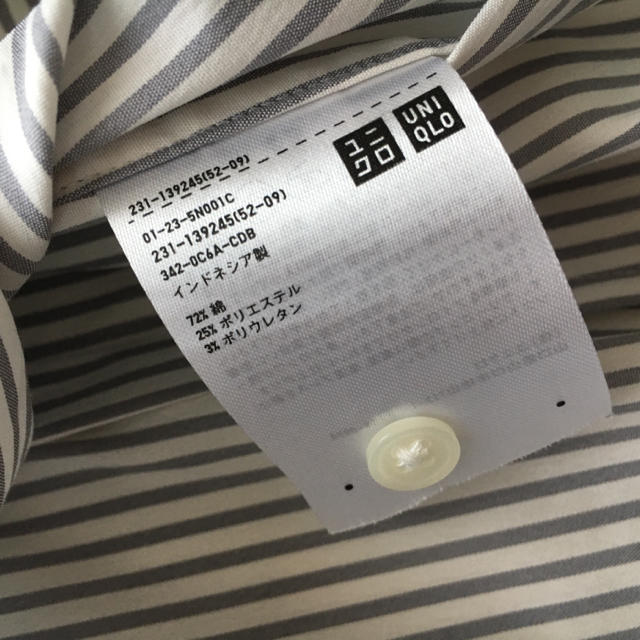 UNIQLO(ユニクロ)のUNIQLO ストライプシャツ レディースのトップス(シャツ/ブラウス(長袖/七分))の商品写真