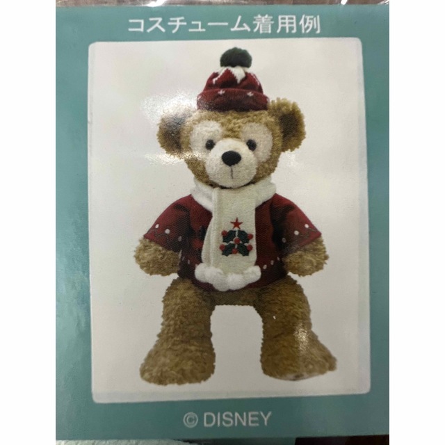 ダッフィー(ダッフィー)のTDS ダッフィーシェリーメイクリスマスコスチューム2013年　別売コスチューム エンタメ/ホビーのおもちゃ/ぬいぐるみ(キャラクターグッズ)の商品写真