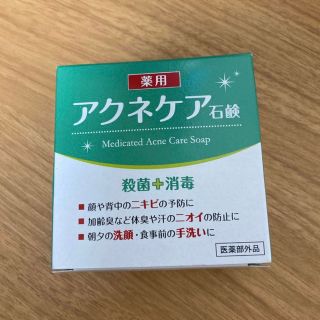 クロバーコーポレーション 薬用 アクネケア石けん 80g(ボディソープ/石鹸)