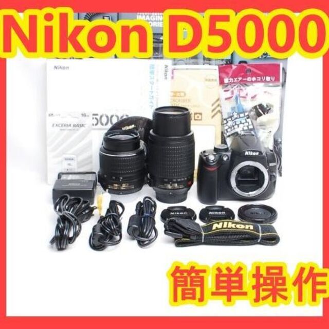 最新デザインの ✨説明書付き✨カンタン操作✨Nikon ✨高倍率レンズ付✨軽量＆カンタン操作✨Nikon ニコン D5000 一眼レフ ニコン D60  一眼レフ ダブルレンズ