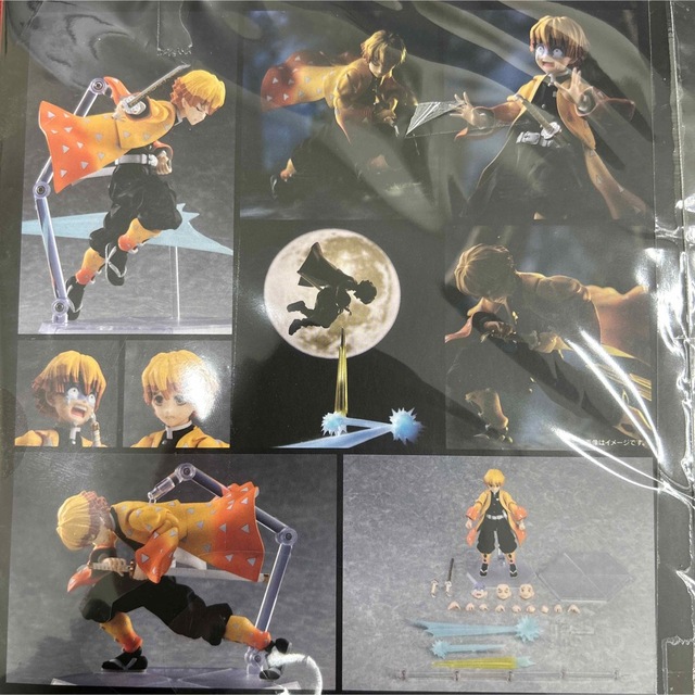 figma 鬼滅の刃 我妻善逸 DXエディション 新品未開封 2
