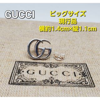 グッチ ピアス(スター)の通販 72点 | Gucciのレディースを買うならラクマ