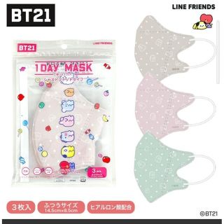 ビーティーイシビル(BT21)のBT21 1DAY ﾏｽｸ ｼﾞｬｽﾄﾌｨｯﾄﾀｲﾌﾟ(3枚入)ﾎﾟｰﾁ付き(アイドルグッズ)