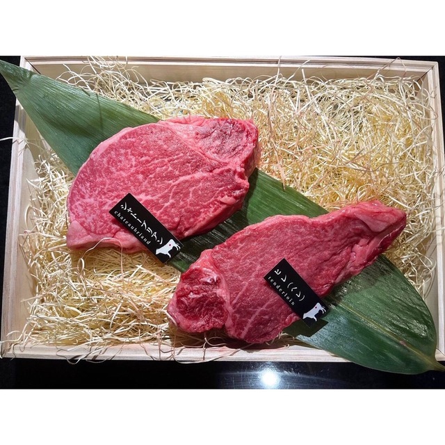黒毛和牛　ステーキ　ヒレ　シャトーブリアン肉