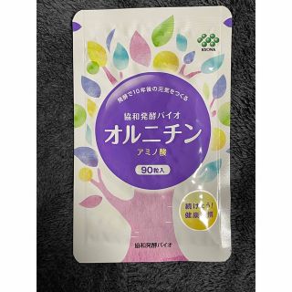 キリン(キリン)の協和発酵バイオ  オルニチン  アミノ酸 90粒入(アミノ酸)