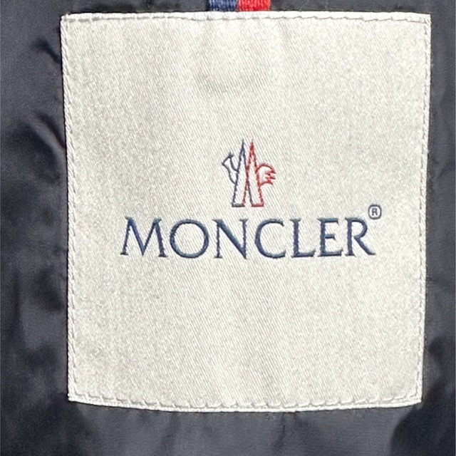 モンクレール MONCLER ダウン BERRIAT べリア　メンズ 0