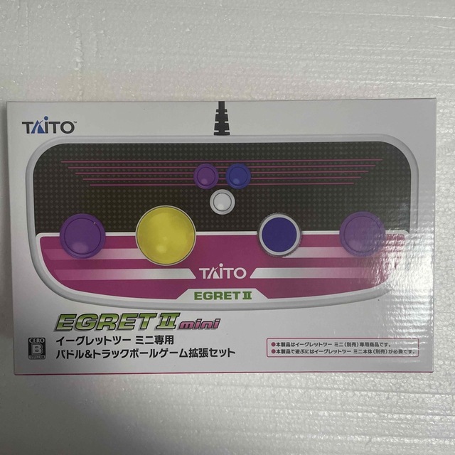 新品未開封】イーグレットツー ミニ専用パドル&トラックボールゲーム ...