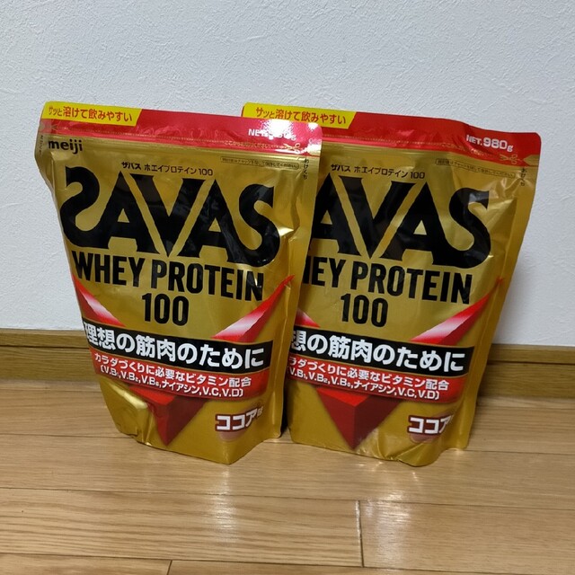 SAVAS(ザバス)のザバスホエイプロテイン100　新品未開封品　ココア味の2個セット 食品/飲料/酒の健康食品(プロテイン)の商品写真