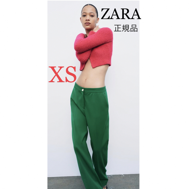ZARA(ザラ)のZARA パールボタンミッドライズパンツ　新品未使用タグ付き レディースのパンツ(カジュアルパンツ)の商品写真