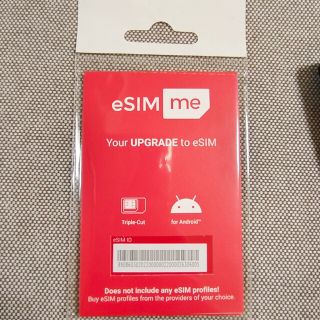 eSIM.me Card SINGLE 5