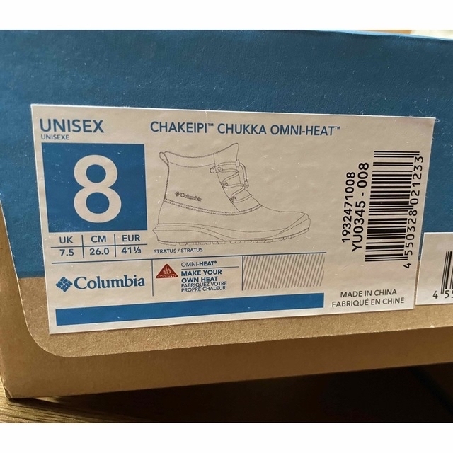 Columbia(コロンビア)のColombia CHAKEIPI CHUKKA OMNI-HEAT メンズの靴/シューズ(ブーツ)の商品写真