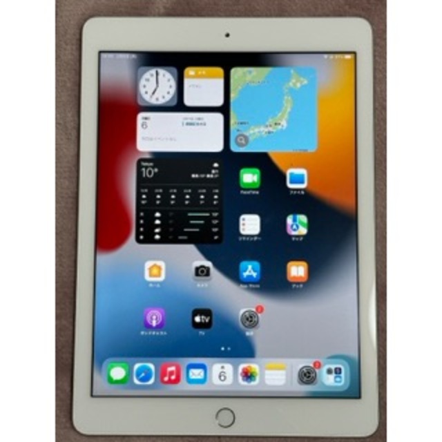 iPad 第6世代 128G シルバー ほぼ未使用