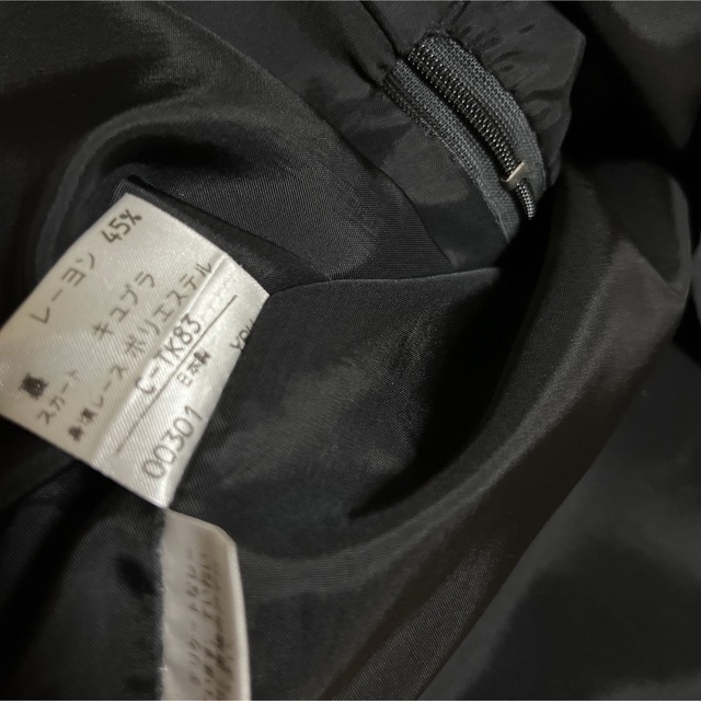 Yves Saint Laurent(イヴサンローラン)のイヴサンローラン　ワンピース　ドレス レディースのワンピース(ひざ丈ワンピース)の商品写真