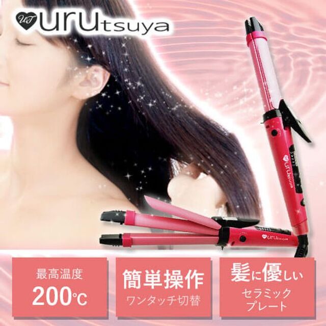 最大47%OFFクーポン ヘアアイロン 2WAY ピンク ストレート カール 26ミリ コテ セラミック ヘアアイロン 2WAY ピンク ストレート カール 26ミリ コテ セラミック