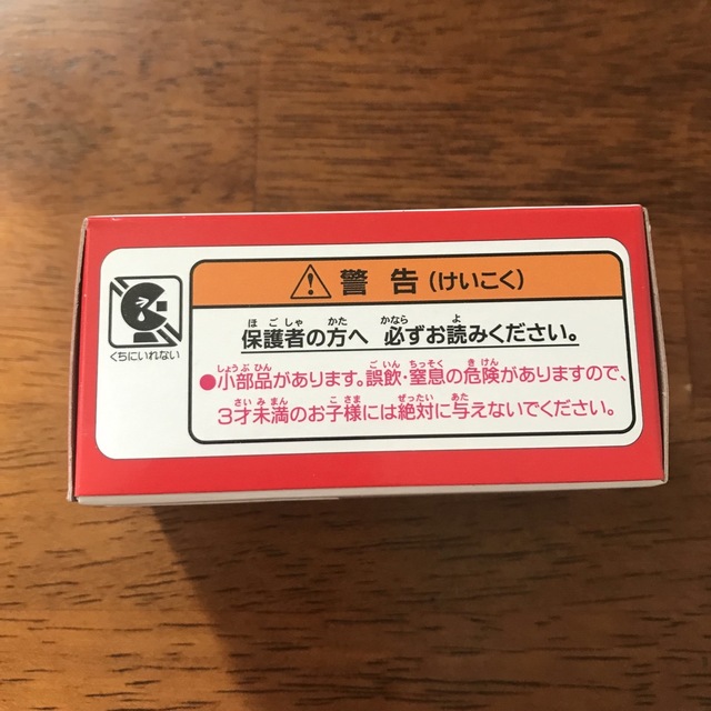 USJ(ユニバーサルスタジオジャパン)の新品、USJ トミカ　PEANUTS スヌーピー　SNOOPY エンタメ/ホビーのおもちゃ/ぬいぐるみ(ミニカー)の商品写真