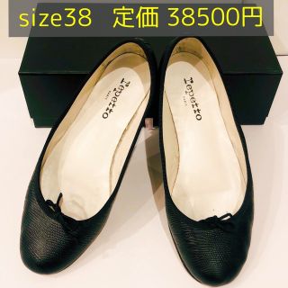 レペット(repetto)の専用！Repetto 38 【リザード型押し】伊勢丹購入レペットブラックパイソン(バレエシューズ)