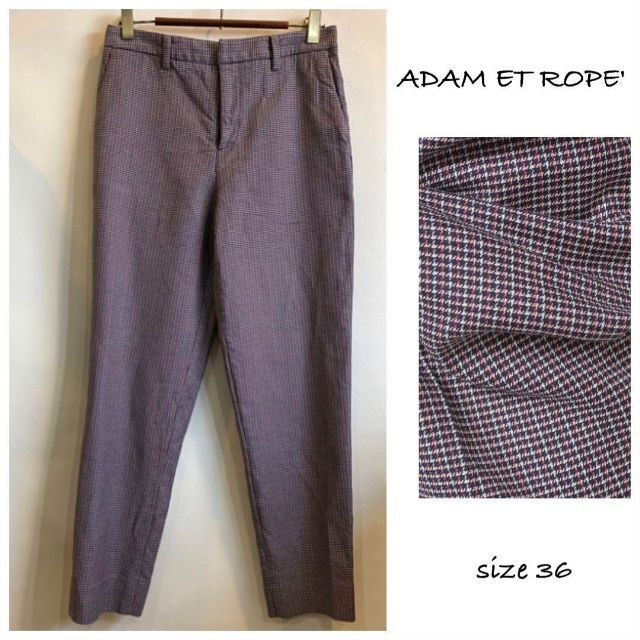 Adam et Rope'(アダムエロぺ)のアダムエロペ チェックパンツ レディースのパンツ(カジュアルパンツ)の商品写真