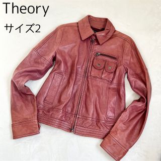 やや難あり theory レザージャケット サイズ2(S-M相当) セオリー