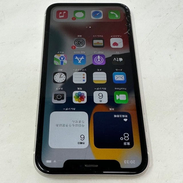 Apple(アップル)のSIMフリー iPhone 11 64GB MWLU2J/A ホワイト スマホ/家電/カメラのスマートフォン/携帯電話(スマートフォン本体)の商品写真