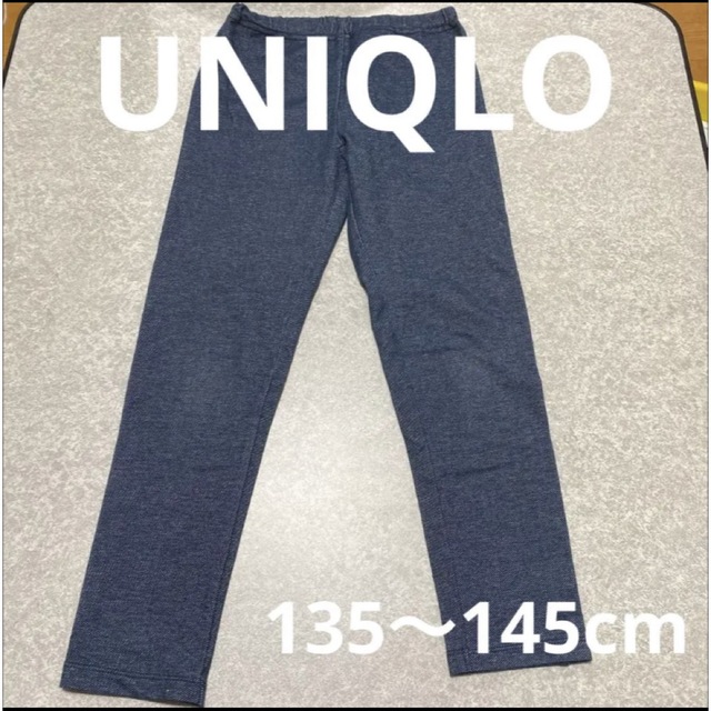 公式の店舗 UNIQLO デニム風ストレッチパンツ ズボン スパッツ 薄手 90サイズ