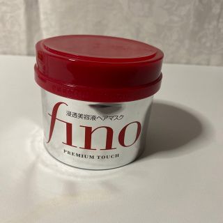 フィーノ(fino)のフィーノ ヘアマスク(ヘアパック/ヘアマスク)