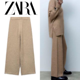 ザラ(ZARA)のまっぴーさま　ZARA ニットワイドパンツ S(カジュアルパンツ)