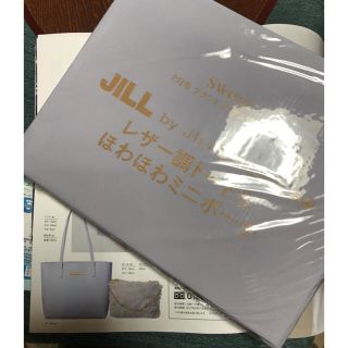 ジルバイジルスチュアート(JILL by JILLSTUART)のジル  by ジルスチュアート 付録バッグ(トートバッグ)