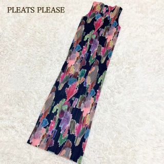 プリーツプリーズイッセイミヤケ(PLEATS PLEASE ISSEY MIYAKE)の希少 プリーツプリーズ ロングワンピース 総柄 イッセイミヤケ サイズ3 日本製(ロングワンピース/マキシワンピース)