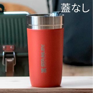 スタンレー(Stanley)のStanley スタンレー ゴーシリーズ タンブラー 0.47L サーモンピンク(食器)