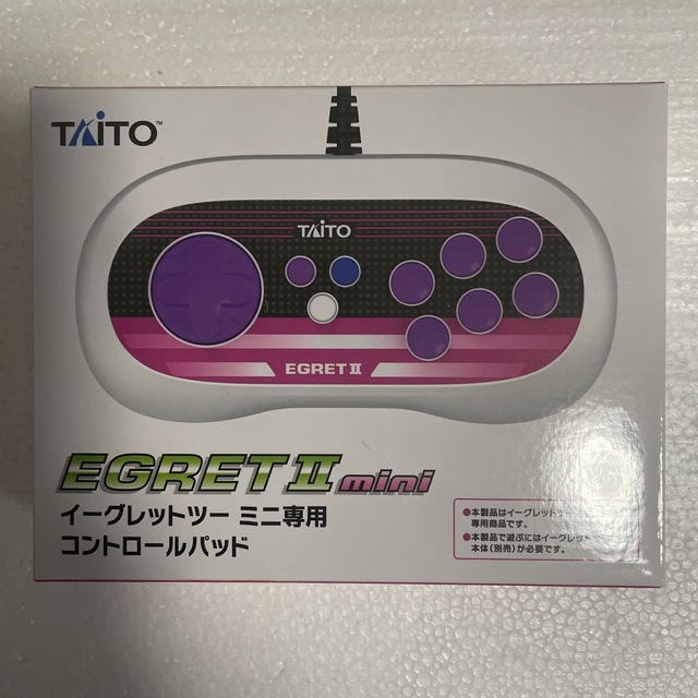 【新品未開封】イーグレットツー ミニ専用コントロールパッド エンタメ/ホビーのゲームソフト/ゲーム機本体(その他)の商品写真