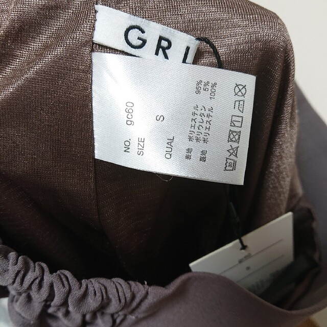 GRL ロングスカート レディース サイズS レディースのスカート(ロングスカート)の商品写真