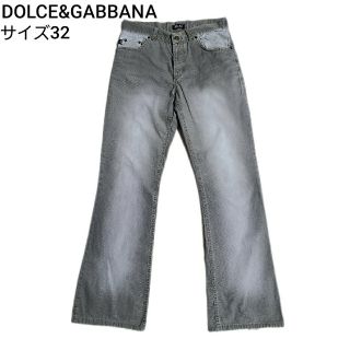 ドルチェ&ガッバーナ(DOLCE&GABBANA) デニム/ジーンズ(メンズ ...