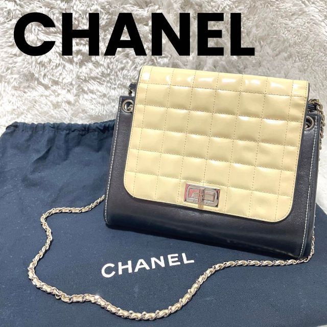 注目ブランド CHANEL ショルダーバッグ チェーン エナメル 2.55チョコ