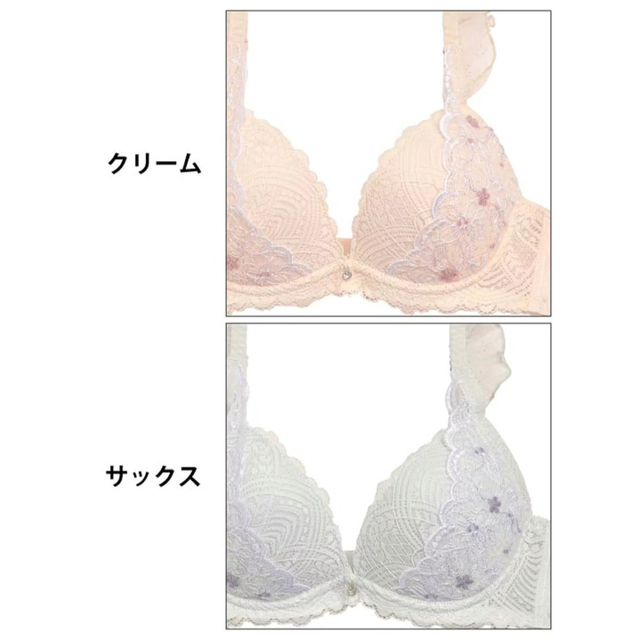 清楚な✨♥️リップリーフラワーブラショーツセット(ピンク) レディースの下着/アンダーウェア(ブラ&ショーツセット)の商品写真