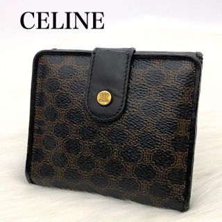 セリーヌ(celine)の希少❣️オールドセリーヌ 折り財布 マカダム トリオンフ ロゴ金具 Wホック 黒(財布)