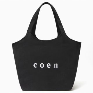 コーエン(coen)のcoen 2021 SPRING/SUMMER ビッグトートバッグ(トートバッグ)