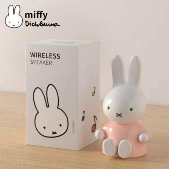 日本未発売★ミッフィー　スピーカー　ピンク　Bluetooth mipow