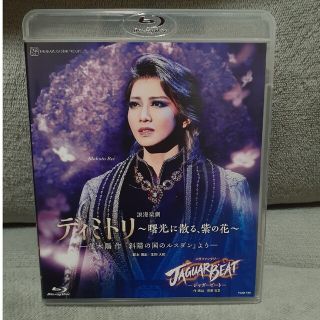 宝塚歌劇団　星組　ディミトリ　Blu-ray(キッズ/ファミリー)