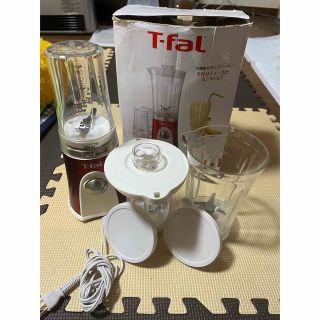 ティファール(T-fal)の専用様(フードプロセッサー)