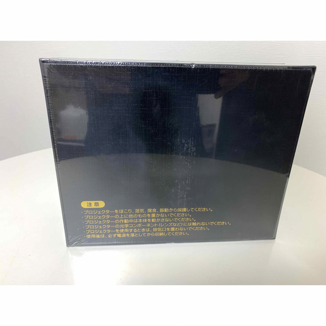 新品 エムラボ MSP01 LEO モバイルスマートプロジェクター 6