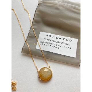 アガット(agete)の【レア】artida oud イエローサファイア　アルティーダウード(ネックレス)