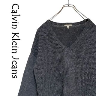 カルバンクライン(Calvin Klein)のCalvin Klein Jeans ラメ ニット/セーター Vネック(ニット/セーター)