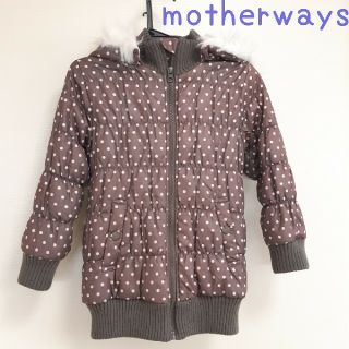 マザウェイズ(motherways)のmotherways　マザウェイズ　中綿コート　110(コート)